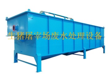 生豬屠宰場(chǎng)廢水處理工藝流程、設(shè)備及方案