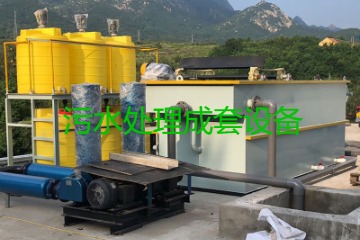 污水處理成套設(shè)備包括哪些？?jī)r(jià)格分別要多少錢(qián)？